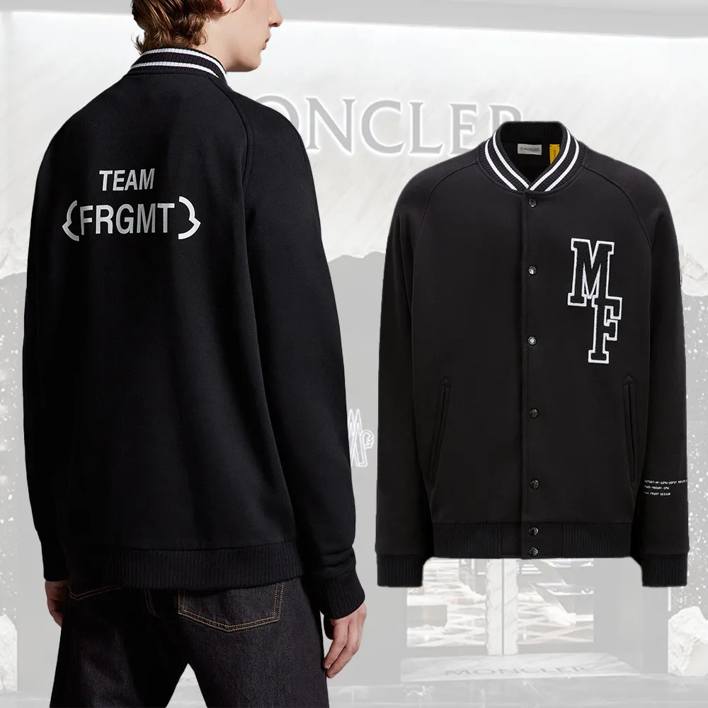 MONCLER  |Varsity Fleece Cardigan